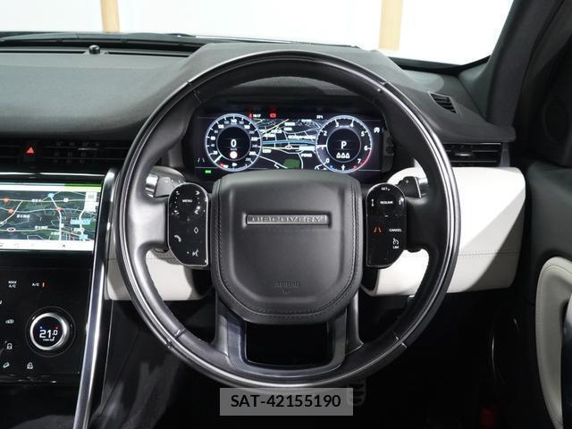 Land Rover DISCOVERY 2020-03 8010421-8