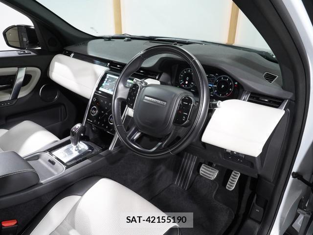 Land Rover DISCOVERY 2020-03 8010421-9