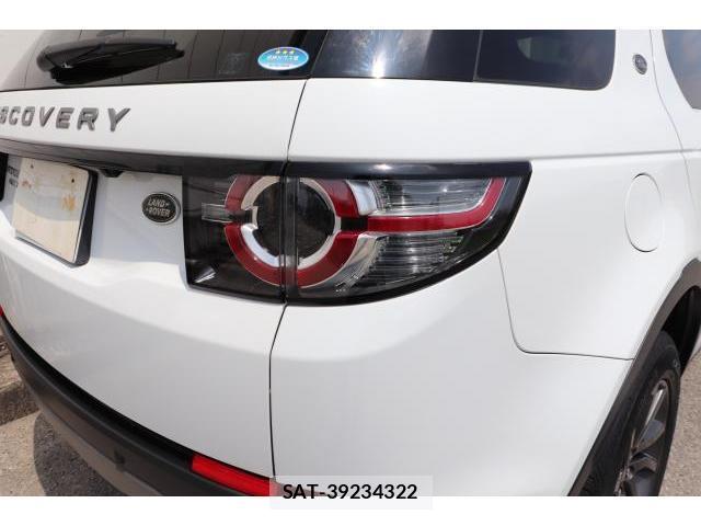 Land Rover DISCOVERY 2016-03 8010699-10