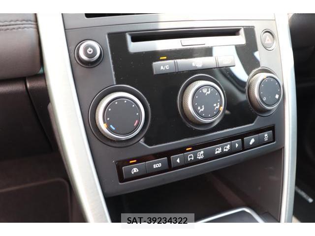 Land Rover DISCOVERY 2016-03 8010699-17