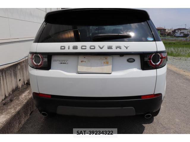 Land Rover DISCOVERY 2016-03 8010699-4