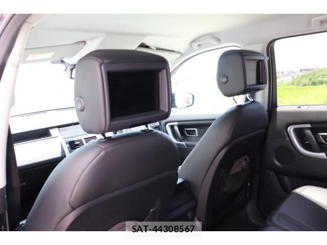 Land Rover DISCOVERY 2017-06 8010700-14