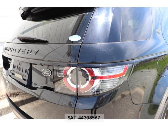 Land Rover DISCOVERY 2017-06 8010700-9