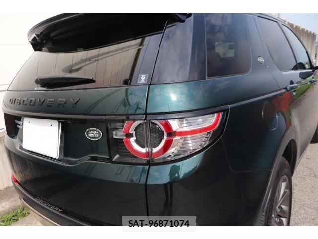 Land Rover DISCOVERY 2016-02 8010701-11