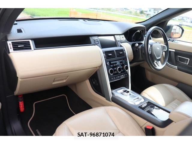 Land Rover DISCOVERY 2016-02 8010701-2