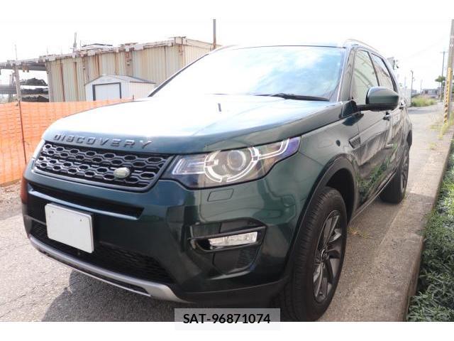 Land Rover DISCOVERY 2016-02 8010701-3