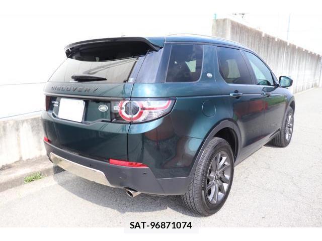 Land Rover DISCOVERY 2016-02 8010701-4
