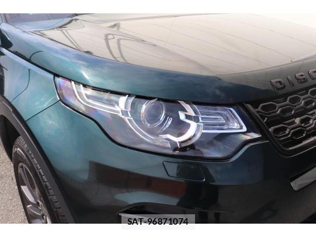 Land Rover DISCOVERY 2016-02 8010701-8