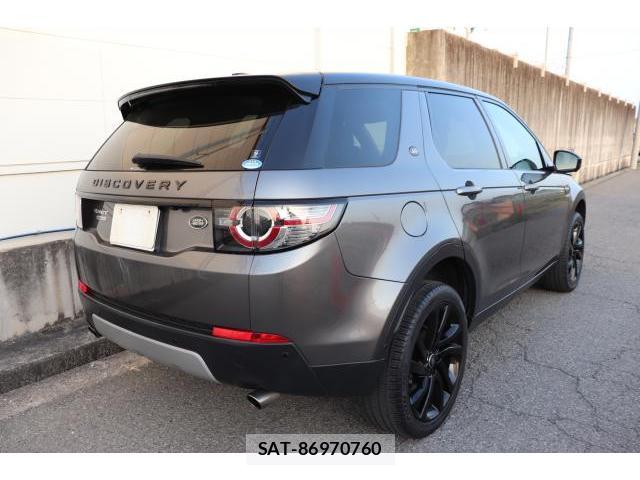 Land Rover DISCOVERY 2015-07 8010704-1