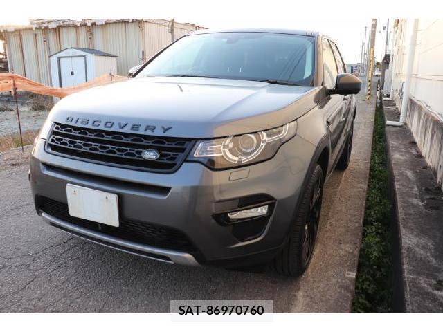 Land Rover DISCOVERY 2015-07 8010704-12