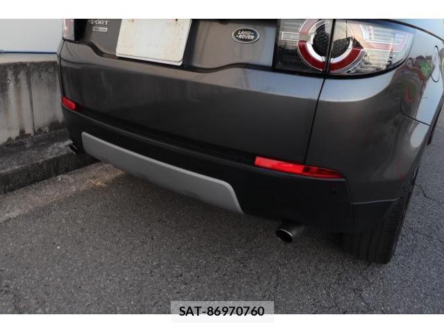 Land Rover DISCOVERY 2015-07 8010704-13