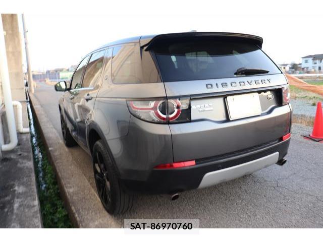 Land Rover DISCOVERY 2015-07 8010704-14