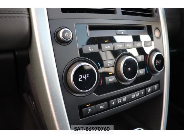 Land Rover DISCOVERY 2015-07 8010704-17