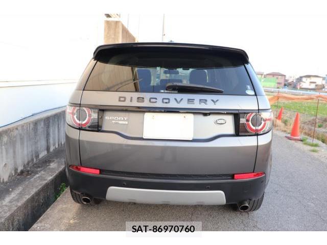 Land Rover DISCOVERY 2015-07 8010704-18