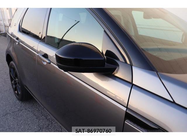 Land Rover DISCOVERY 2015-07 8010704-3