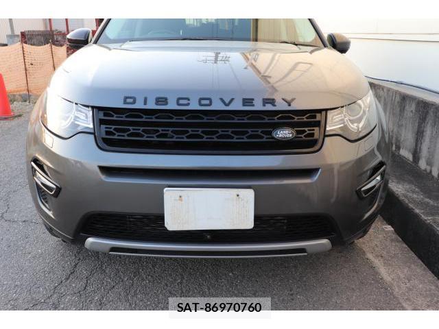 Land Rover DISCOVERY 2015-07 8010704-9