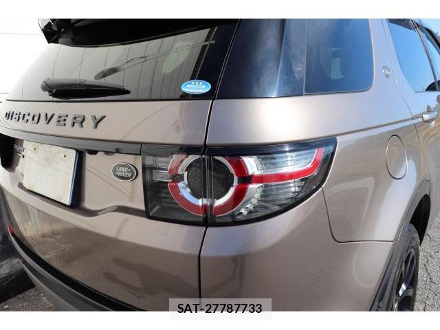 Land Rover DISCOVERY 2017-03 8010707-13