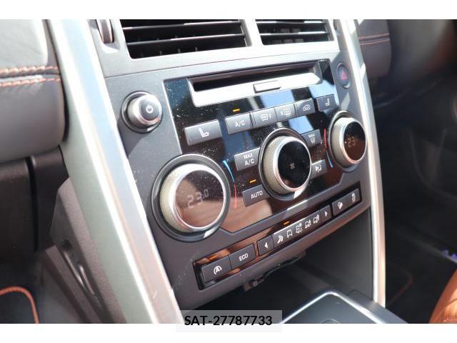 Land Rover DISCOVERY 2017-03 8010707-17