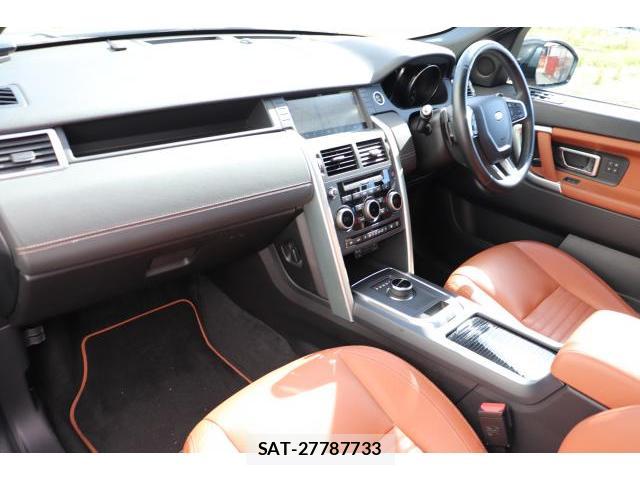 Land Rover DISCOVERY 2017-03 8010707-2