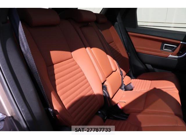 Land Rover DISCOVERY 2017-03 8010707-6