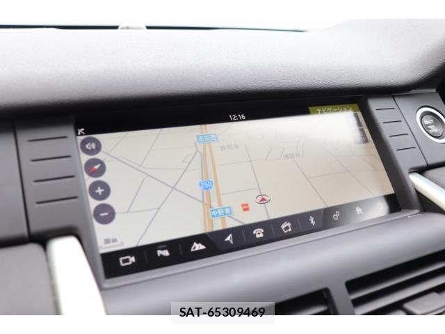 Land Rover DISCOVERY 2018-12 8010708-4