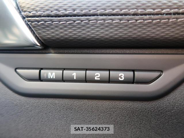 Land Rover DISCOVERY 2024-11 8011593-10