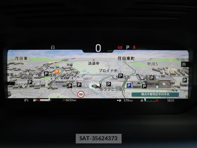 Land Rover DISCOVERY 2024-11 8011593-8
