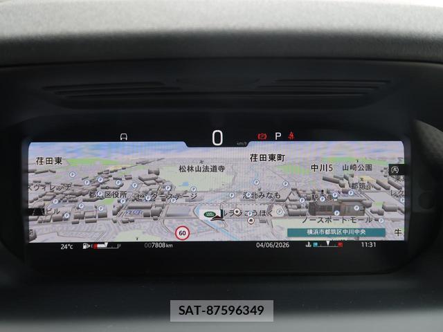 Land Rover DISCOVERY 2024-12 8011594-11
