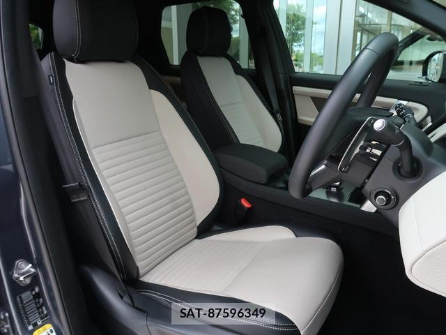 Land Rover DISCOVERY 2024-12 8011594-16