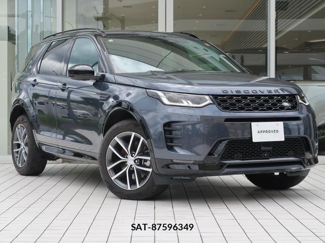 Land Rover DISCOVERY 2024-12 8011594-19