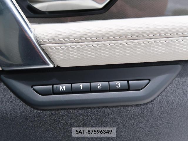 Land Rover DISCOVERY 2024-12 8011594-7