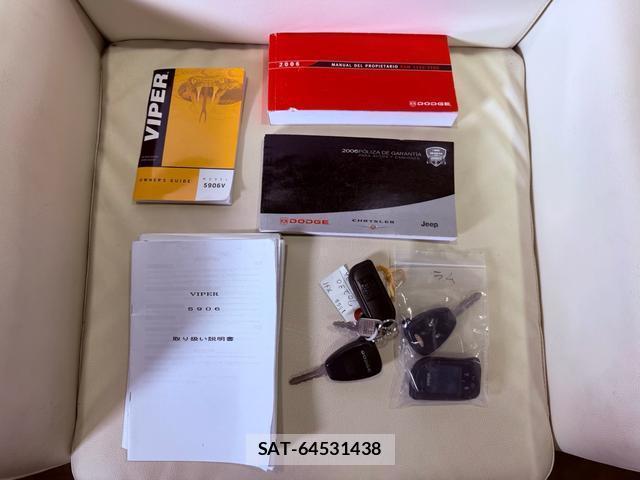 Dodge RAM 2007-04 8012567-17