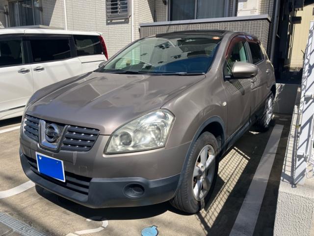 sat car