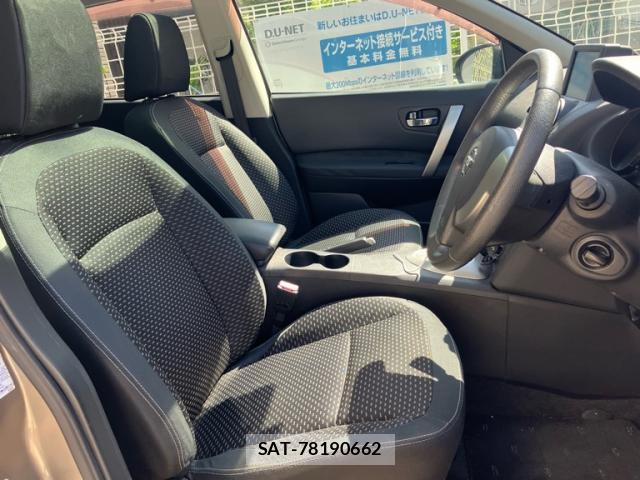 Nissan DUALIS 2007-11 8003780-11