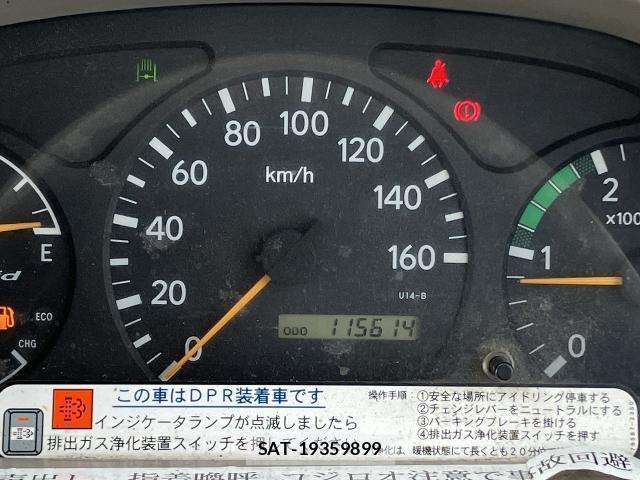 Hino DUTRO 2007-09 8012033-11