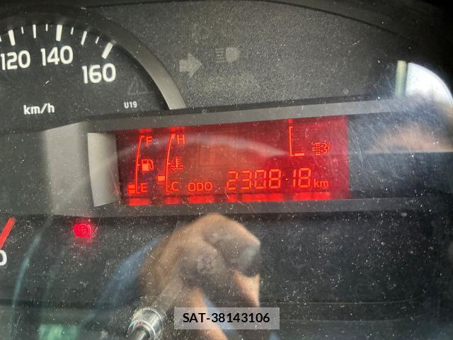 Hino DUTRO 2015-12 8006950-17