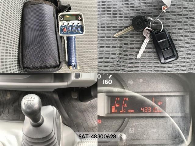 Hino DUTRO 2015-01 8011058-13