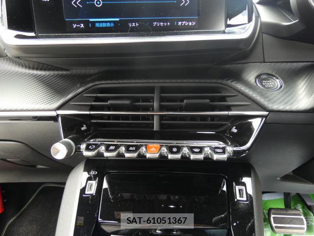 Peugeot 2008 2020-11 8008759-11