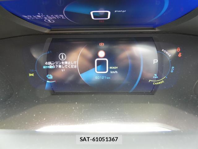 Peugeot 2008 2020-11 8008759-4