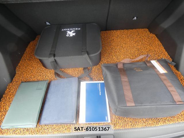 Peugeot 2008 2020-11 8008759-5