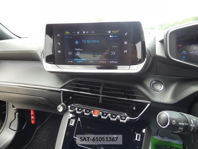 Peugeot 2008 2020-11 8008759-7