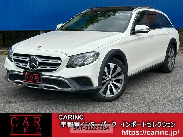 Mercedes Benz E-CLASS 2018-03 8006864-0