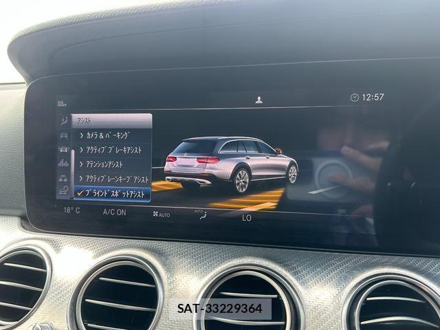Mercedes Benz E-CLASS 2018-03 8006864-5