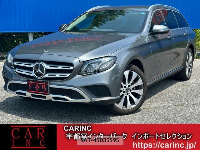 Mercedes Benz E-CLASS 2018-03 8006866-0