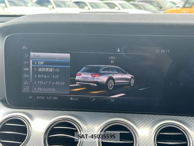 Mercedes Benz E-CLASS 2018-03 8006866-3