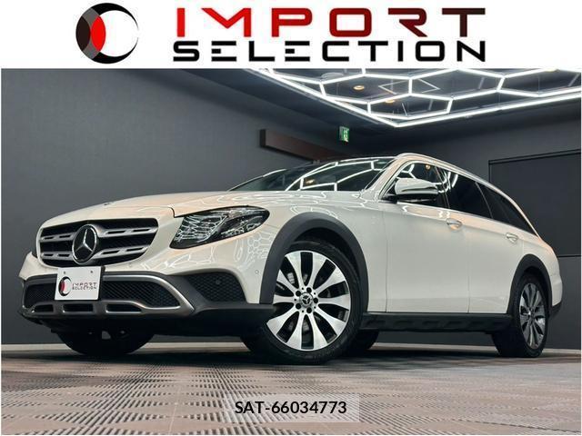 Mercedes Benz E-CLASS 2017-09 8010656-0