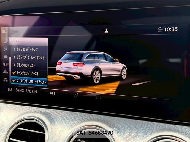 Mercedes Benz E-CLASS 2018-12 8011879-14