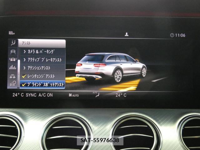 Mercedes Benz E-CLASS 2019-07 8011887-17