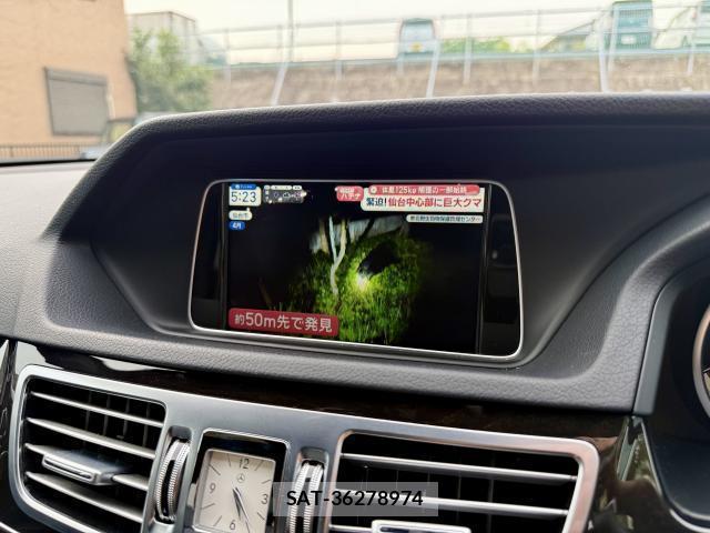Mercedes Benz E-CLASS 2014-12 8003639-4
