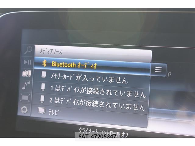 Mercedes Benz E-CLASS 2017-04 8008609-4
